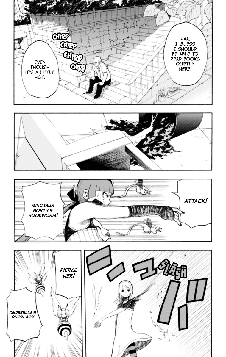 Boku to Majo no Jikan Chapter 17 page 26 - Chapter 17 : The Haga Siblings