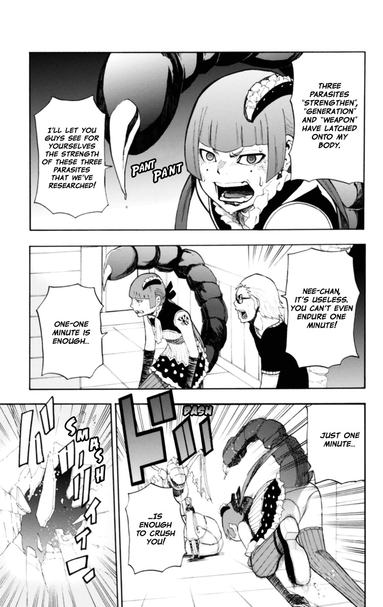 Boku to Majo no Jikan Chapter 17 page 32 - Chapter 17 : The Haga Siblings