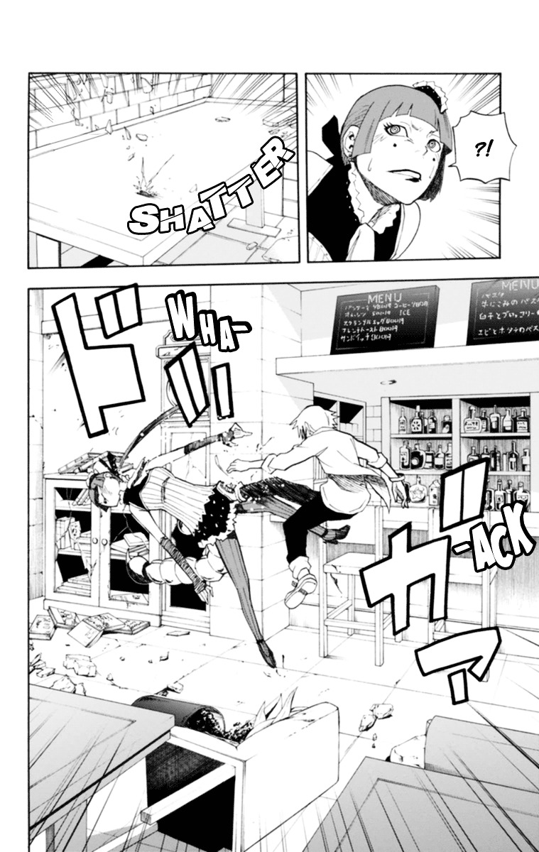 Boku to Majo no Jikan Chapter 17 page 33 - Chapter 17 : The Haga Siblings