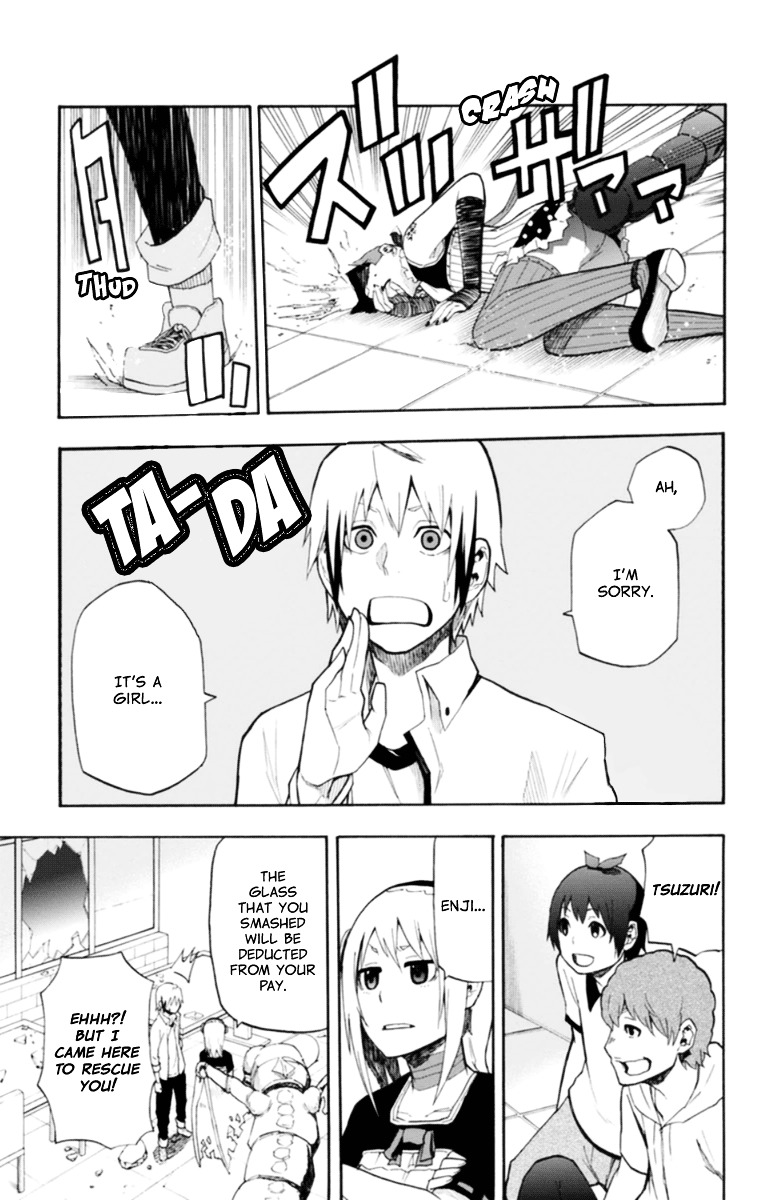 Boku to Majo no Jikan Chapter 17 page 34 - Chapter 17 : The Haga Siblings