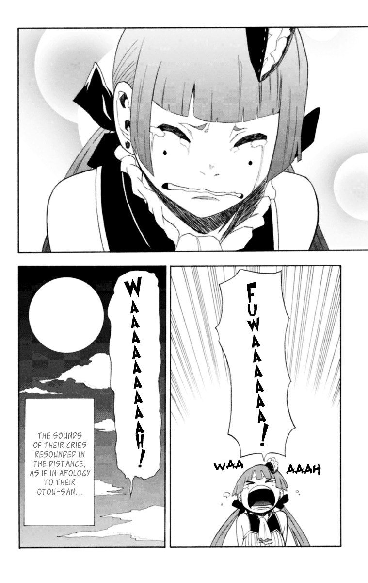 Boku to Majo no Jikan Chapter 17 page 45 - Chapter 17 : The Haga Siblings