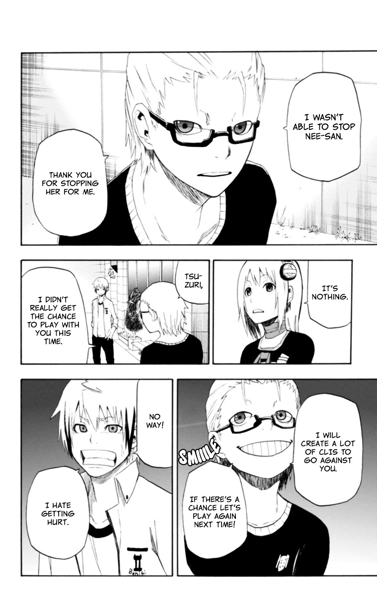 Boku to Majo no Jikan Chapter 17 page 49 - Chapter 17 : The Haga Siblings