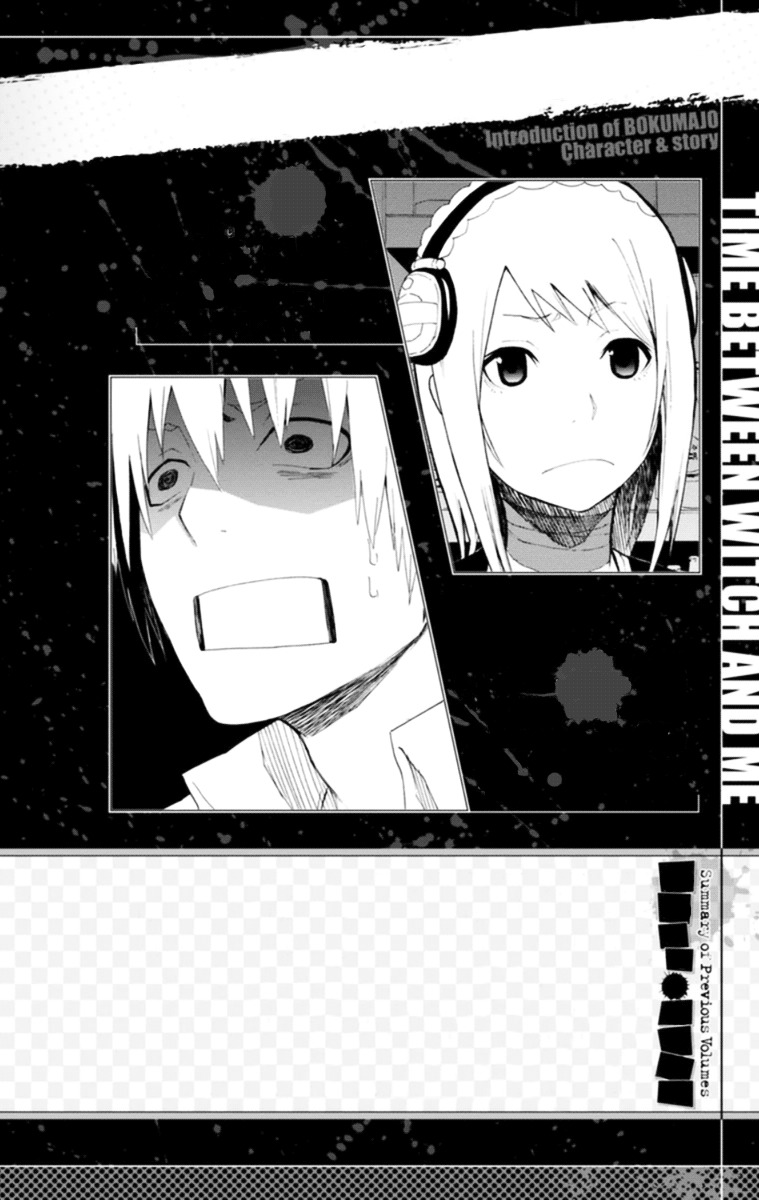 Boku to Majo no Jikan Chapter 17 page 5 - Chapter 17 : The Haga Siblings