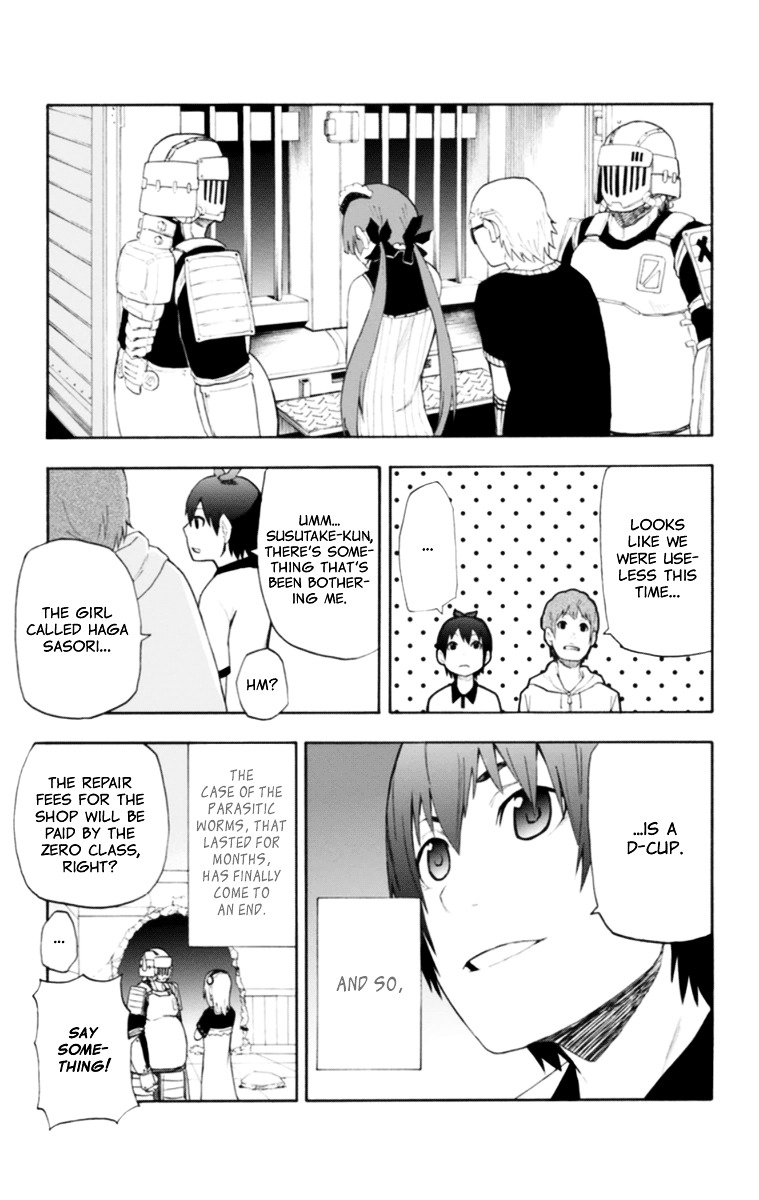 Boku to Majo no Jikan Chapter 17 page 50 - Chapter 17 : The Haga Siblings