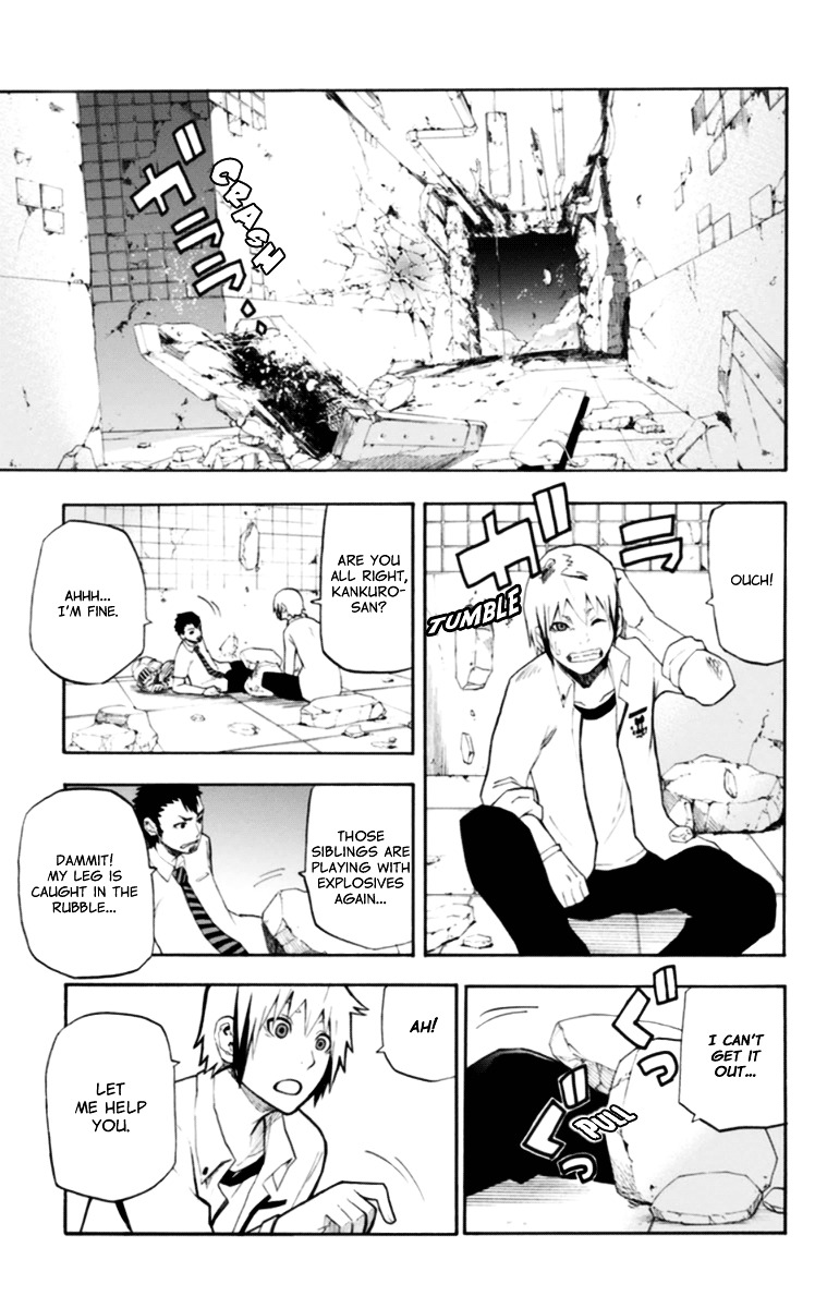 Boku to Majo no Jikan Chapter 17 page 8 - Chapter 17 : The Haga Siblings