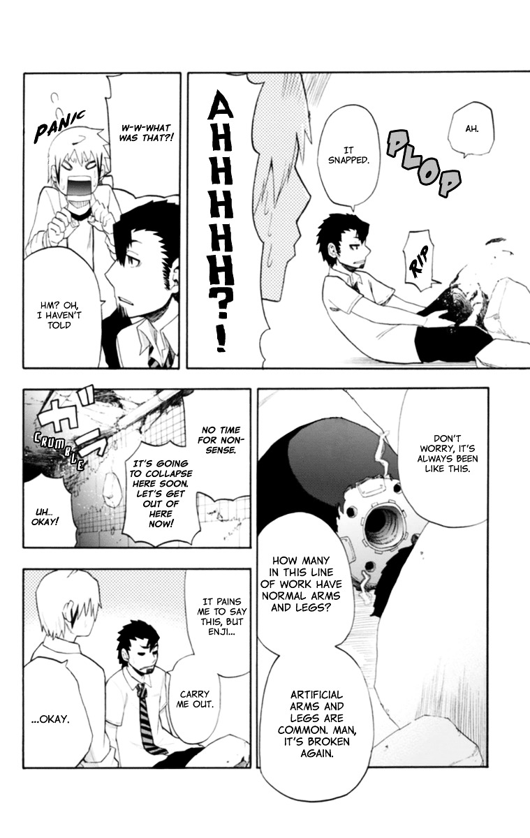 Boku to Majo no Jikan Chapter 17 page 9 - Chapter 17 : The Haga Siblings