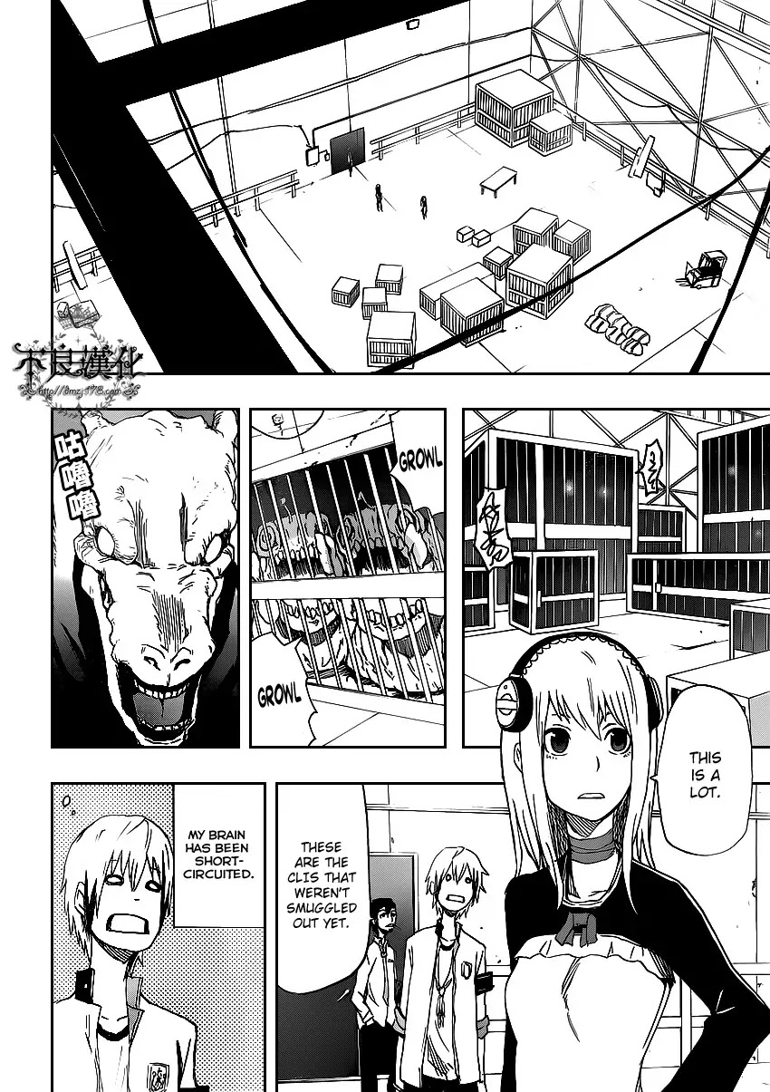 Boku to Majo no Jikan Chapter 2 page 10 - Chapter 2 : Sympathy for Another