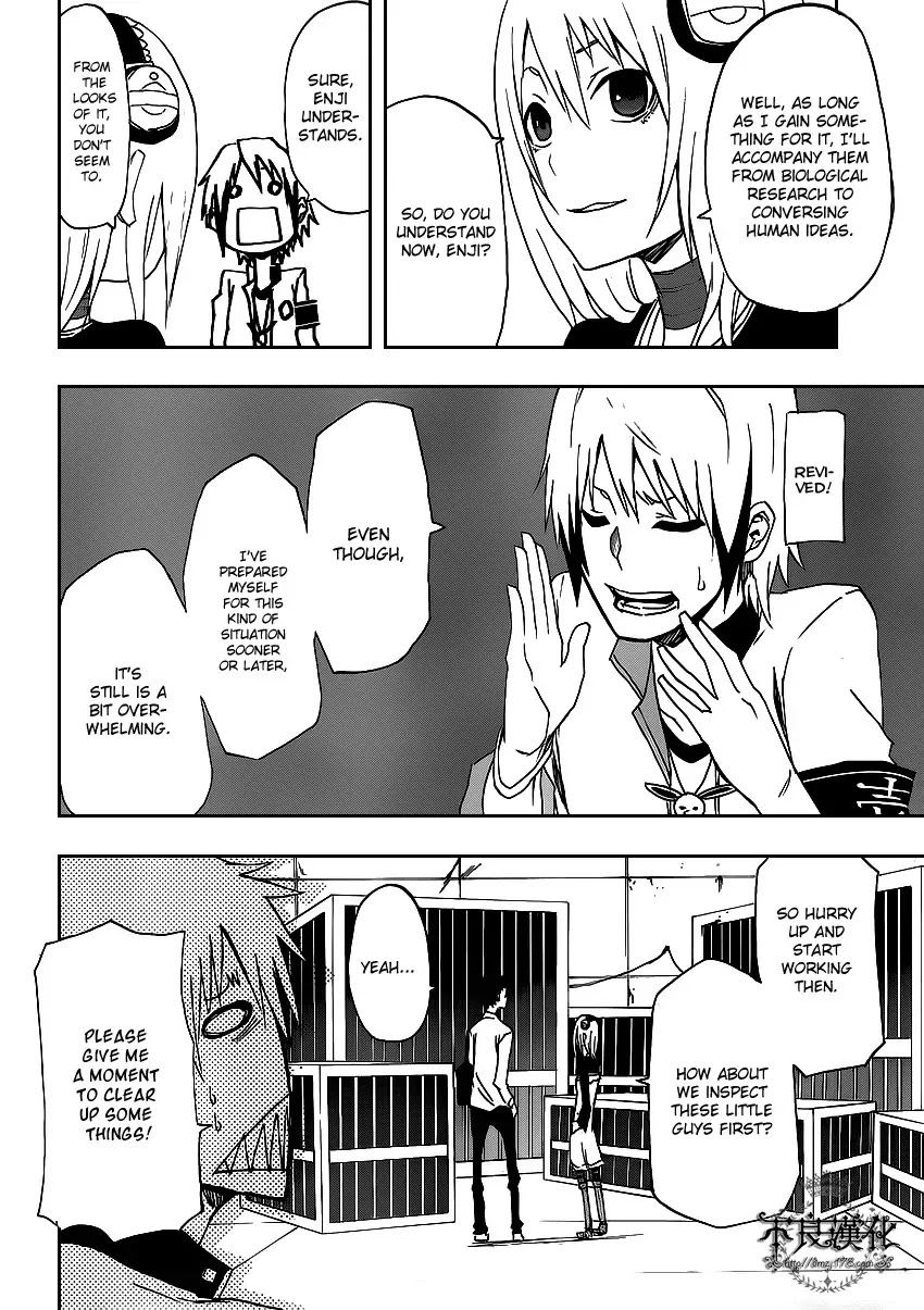 Boku to Majo no Jikan Chapter 2 page 12 - Chapter 2 : Sympathy for Another