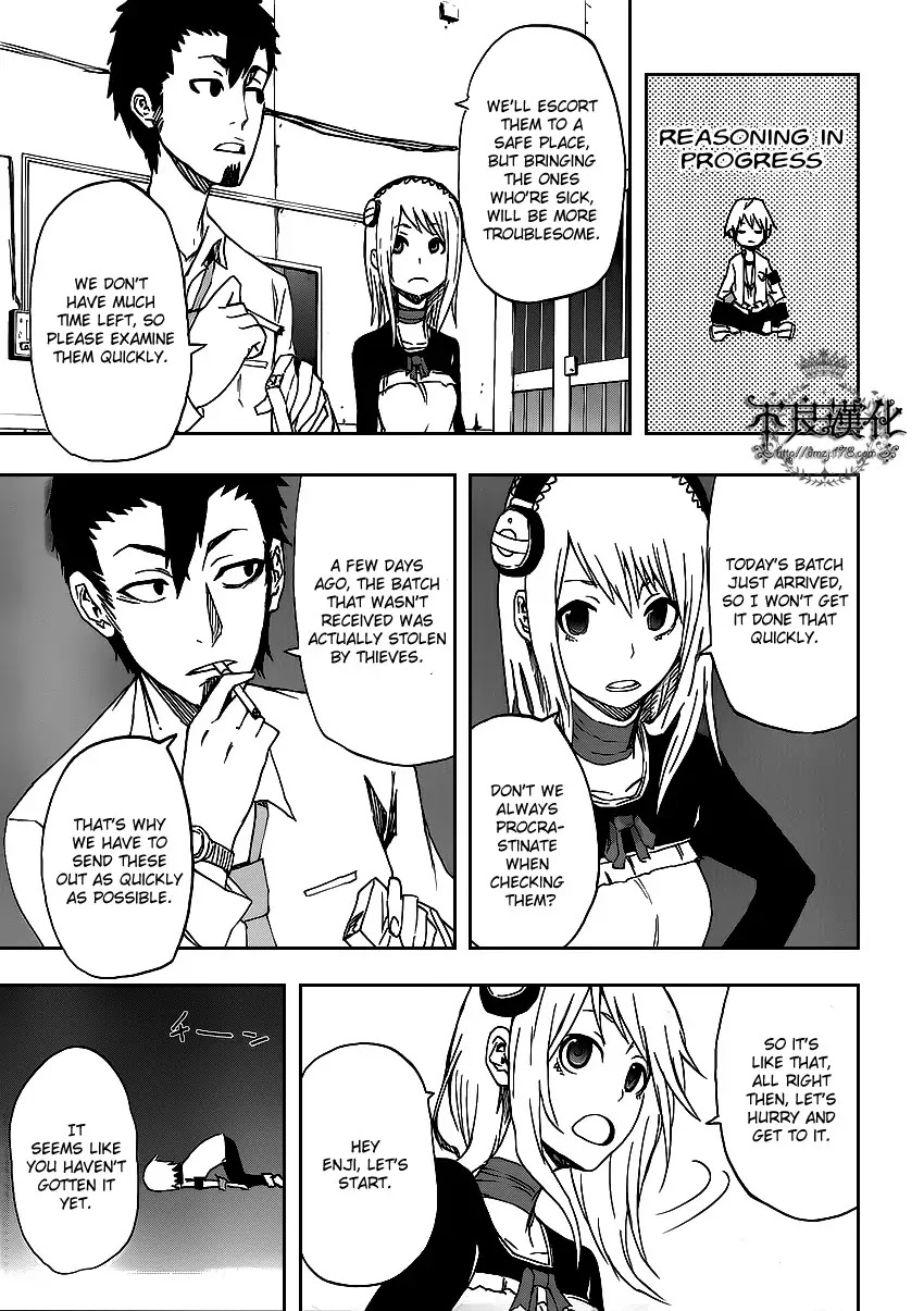 Boku to Majo no Jikan Chapter 2 page 13 - Chapter 2 : Sympathy for Another