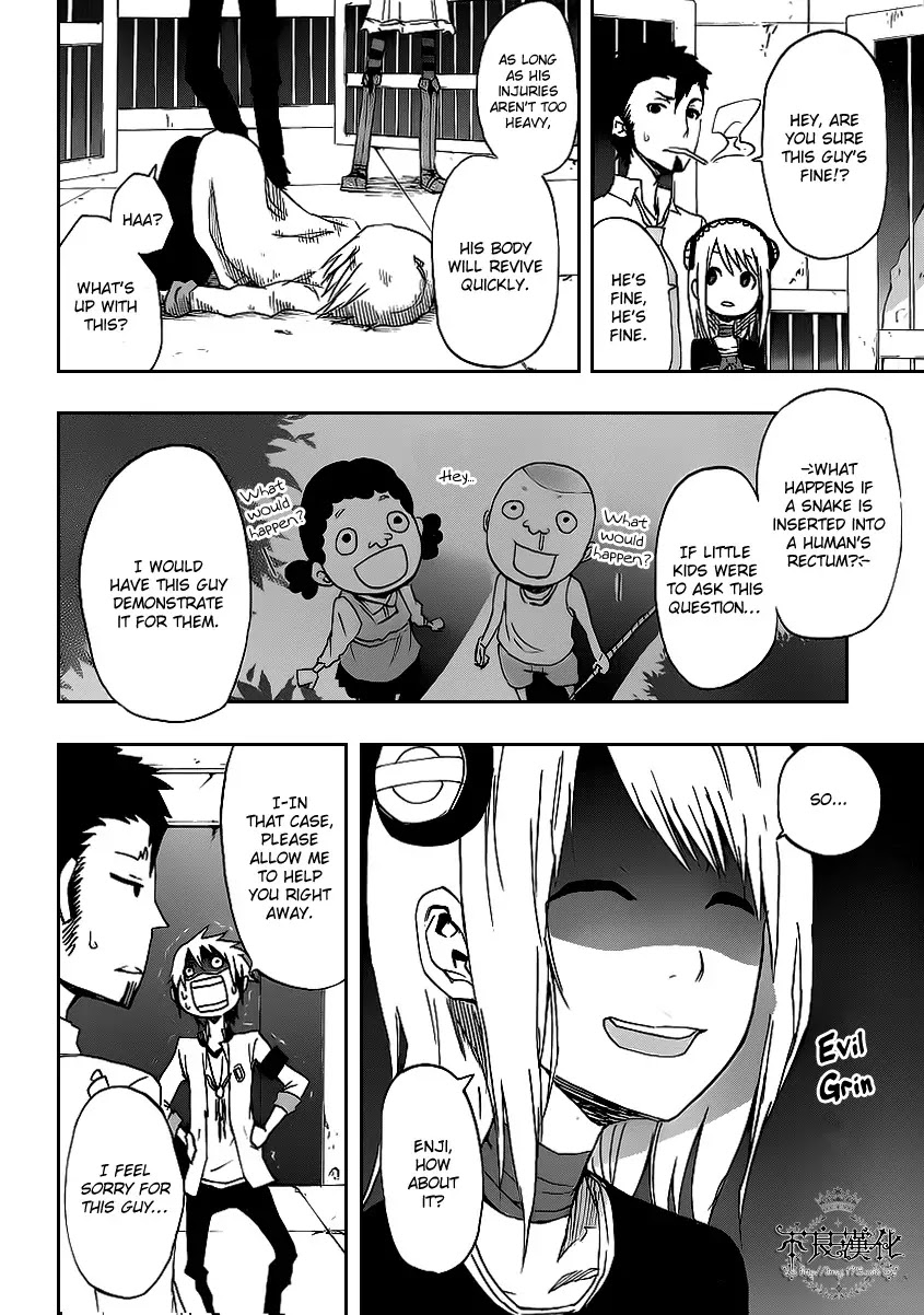 Boku to Majo no Jikan Chapter 2 page 14 - Chapter 2 : Sympathy for Another