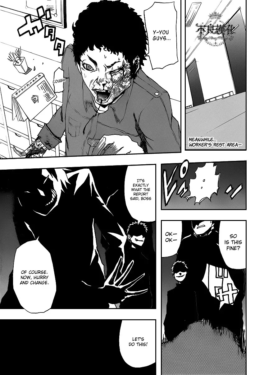 Boku to Majo no Jikan Chapter 2 page 15 - Chapter 2 : Sympathy for Another