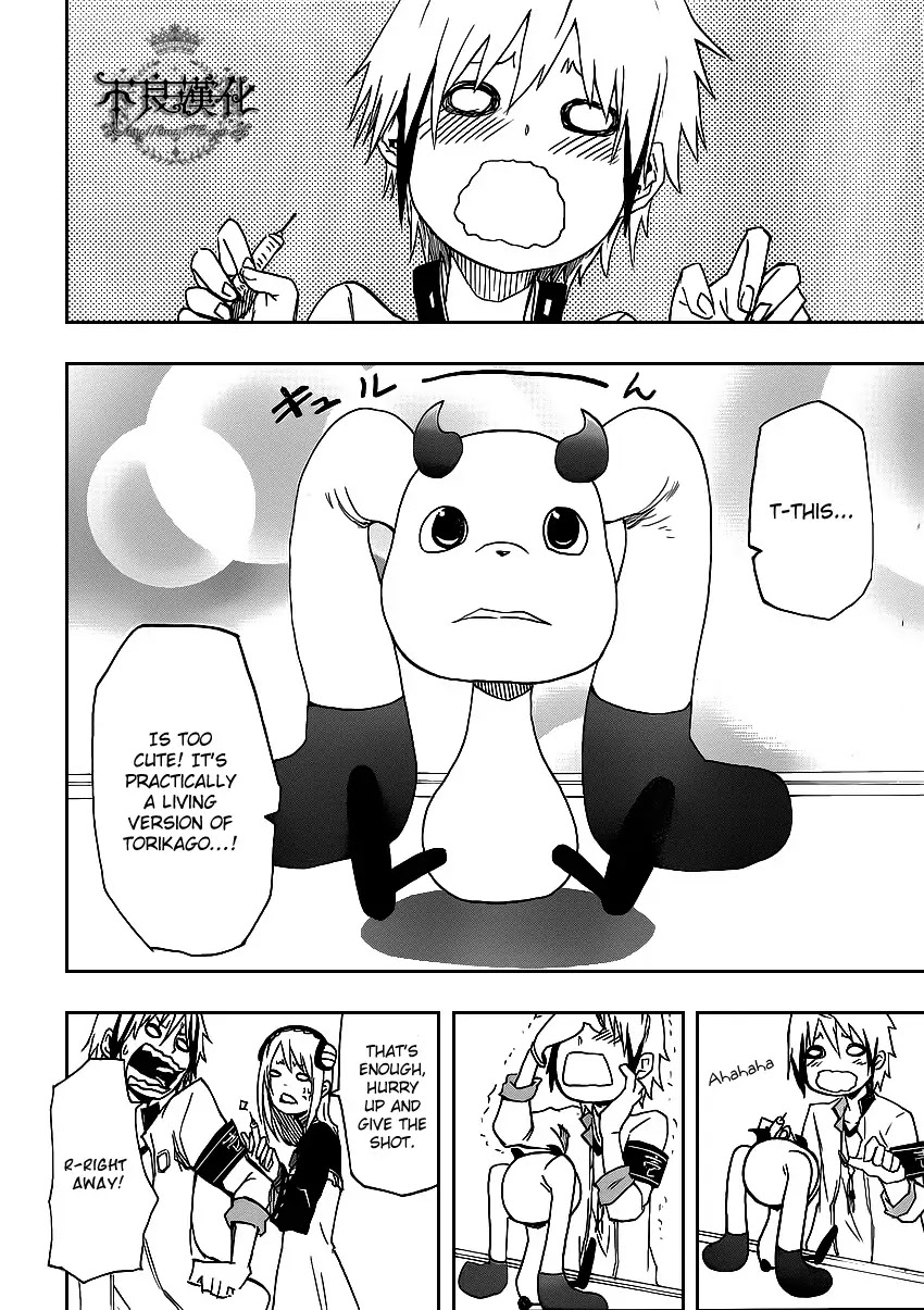 Boku to Majo no Jikan Chapter 2 page 16 - Chapter 2 : Sympathy for Another
