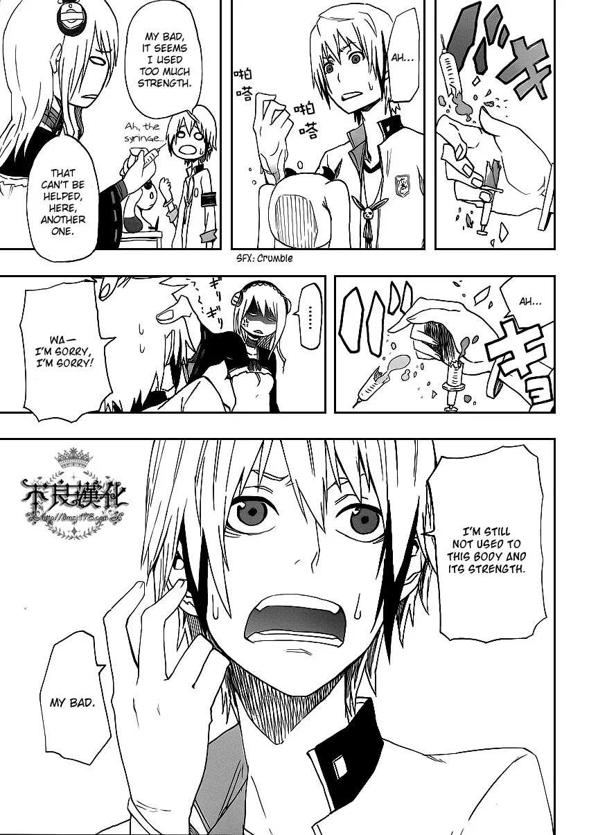 Boku to Majo no Jikan Chapter 2 page 17 - Chapter 2 : Sympathy for Another
