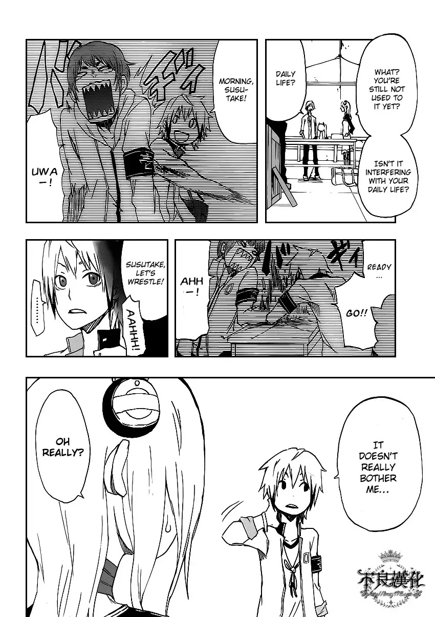 Boku to Majo no Jikan Chapter 2 page 18 - Chapter 2 : Sympathy for Another