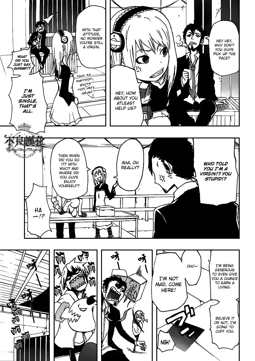 Boku to Majo no Jikan Chapter 2 page 19 - Chapter 2 : Sympathy for Another