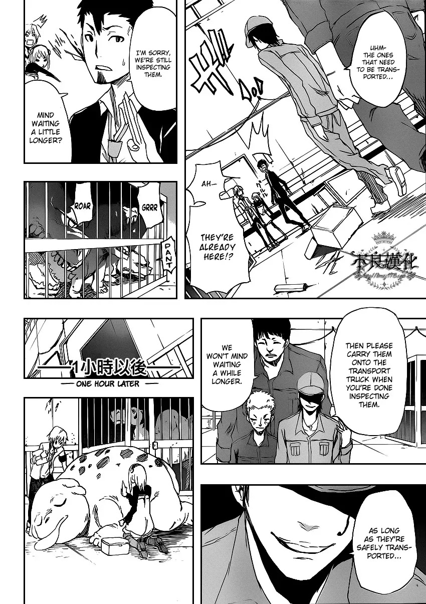 Boku to Majo no Jikan Chapter 2 page 20 - Chapter 2 : Sympathy for Another