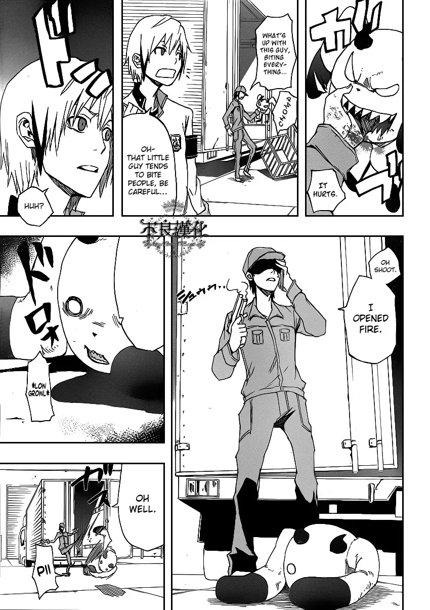 Boku to Majo no Jikan Chapter 2 page 21 - Chapter 2 : Sympathy for Another