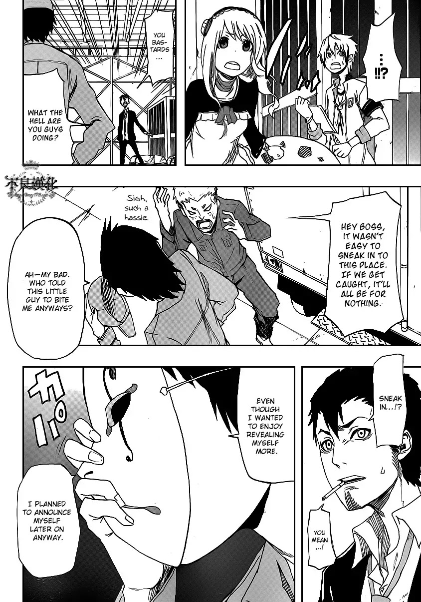 Boku to Majo no Jikan Chapter 2 page 22 - Chapter 2 : Sympathy for Another