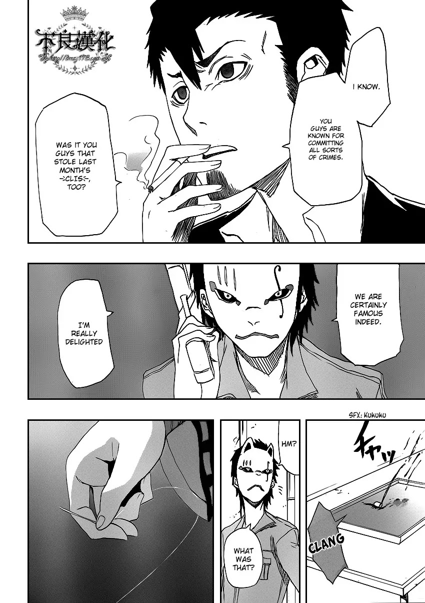 Boku to Majo no Jikan Chapter 2 page 24 - Chapter 2 : Sympathy for Another