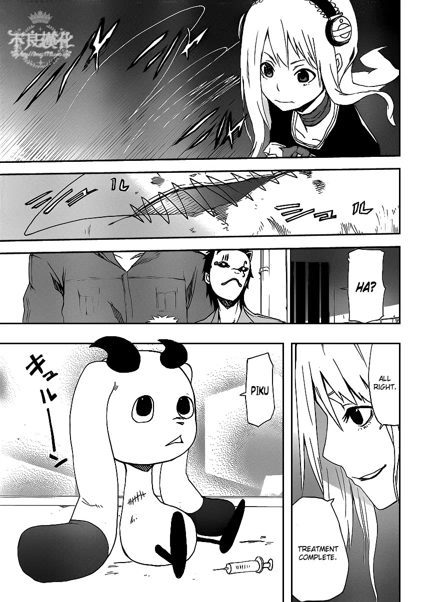 Boku to Majo no Jikan Chapter 2 page 25 - Chapter 2 : Sympathy for Another