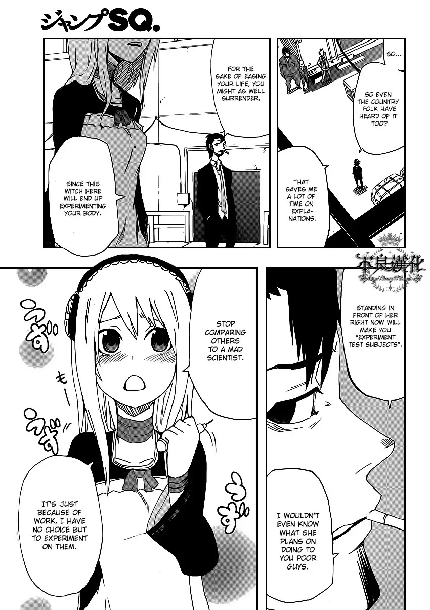 Boku to Majo no Jikan Chapter 2 page 27 - Chapter 2 : Sympathy for Another