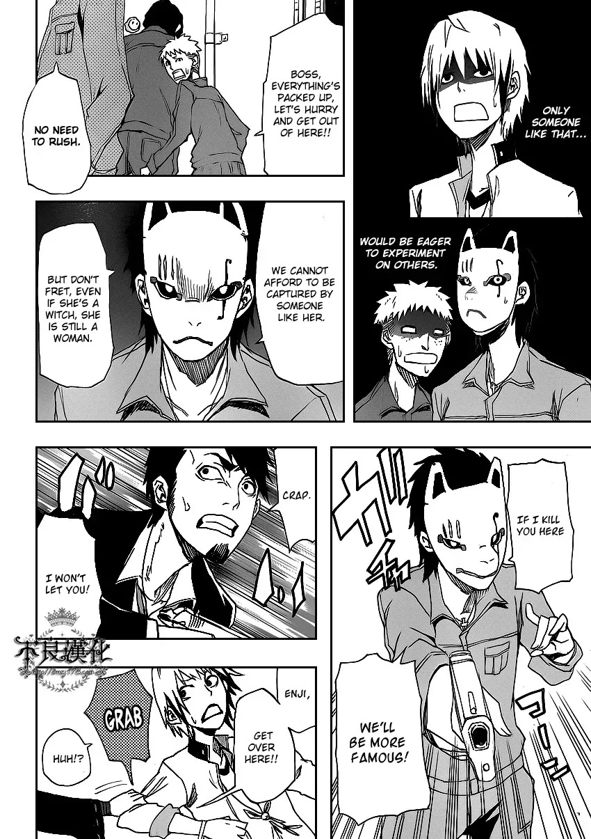 Boku to Majo no Jikan Chapter 2 page 28 - Chapter 2 : Sympathy for Another