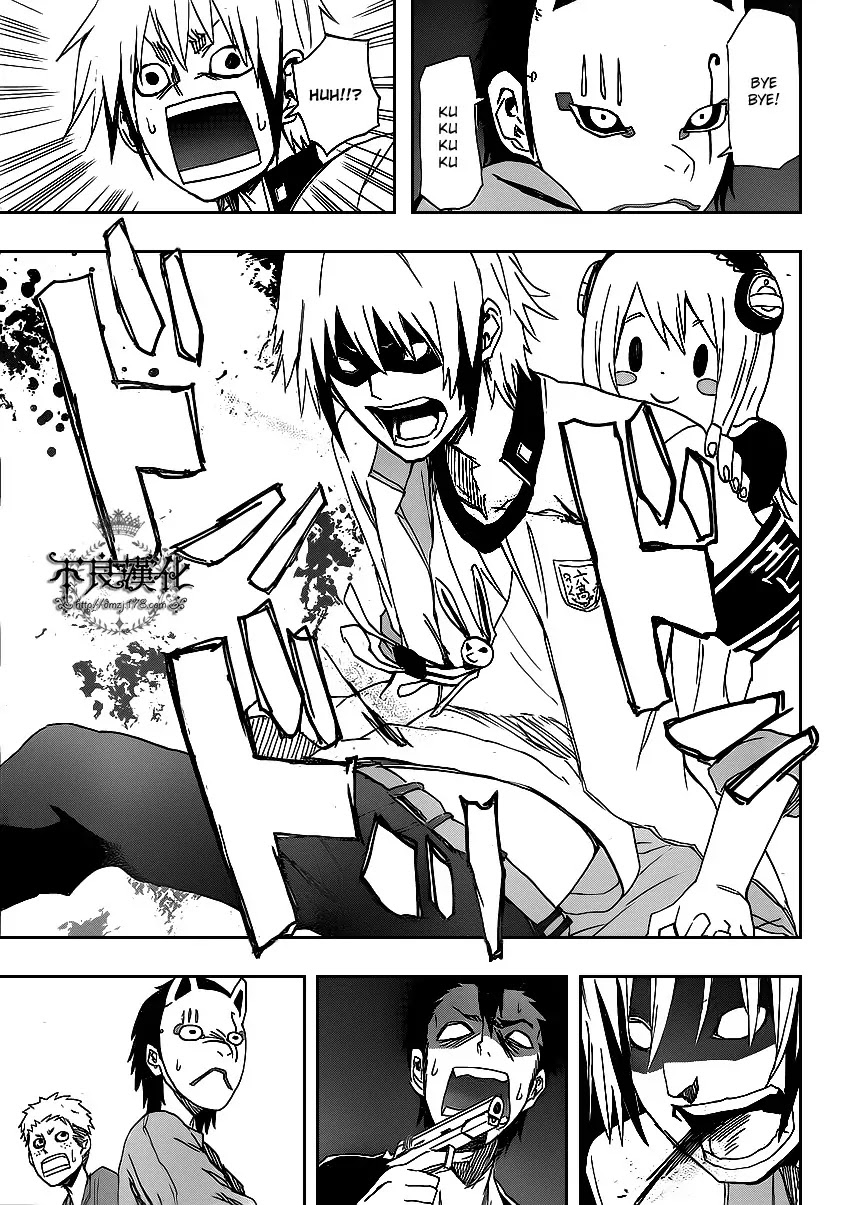 Boku to Majo no Jikan Chapter 2 page 29 - Chapter 2 : Sympathy for Another