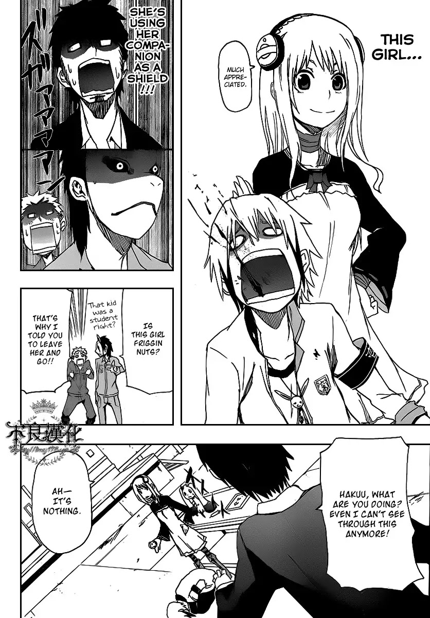 Boku to Majo no Jikan Chapter 2 page 30 - Chapter 2 : Sympathy for Another
