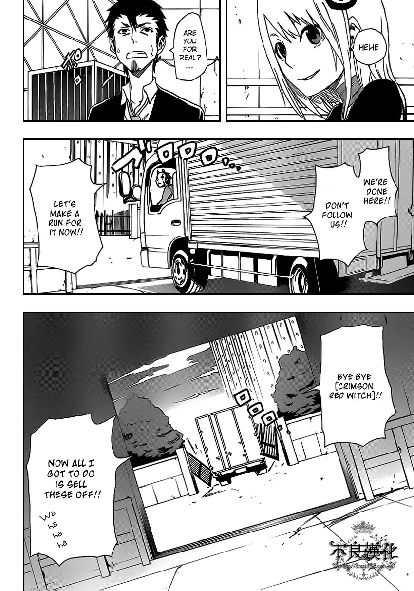 Boku to Majo no Jikan Chapter 2 page 32 - Chapter 2 : Sympathy for Another