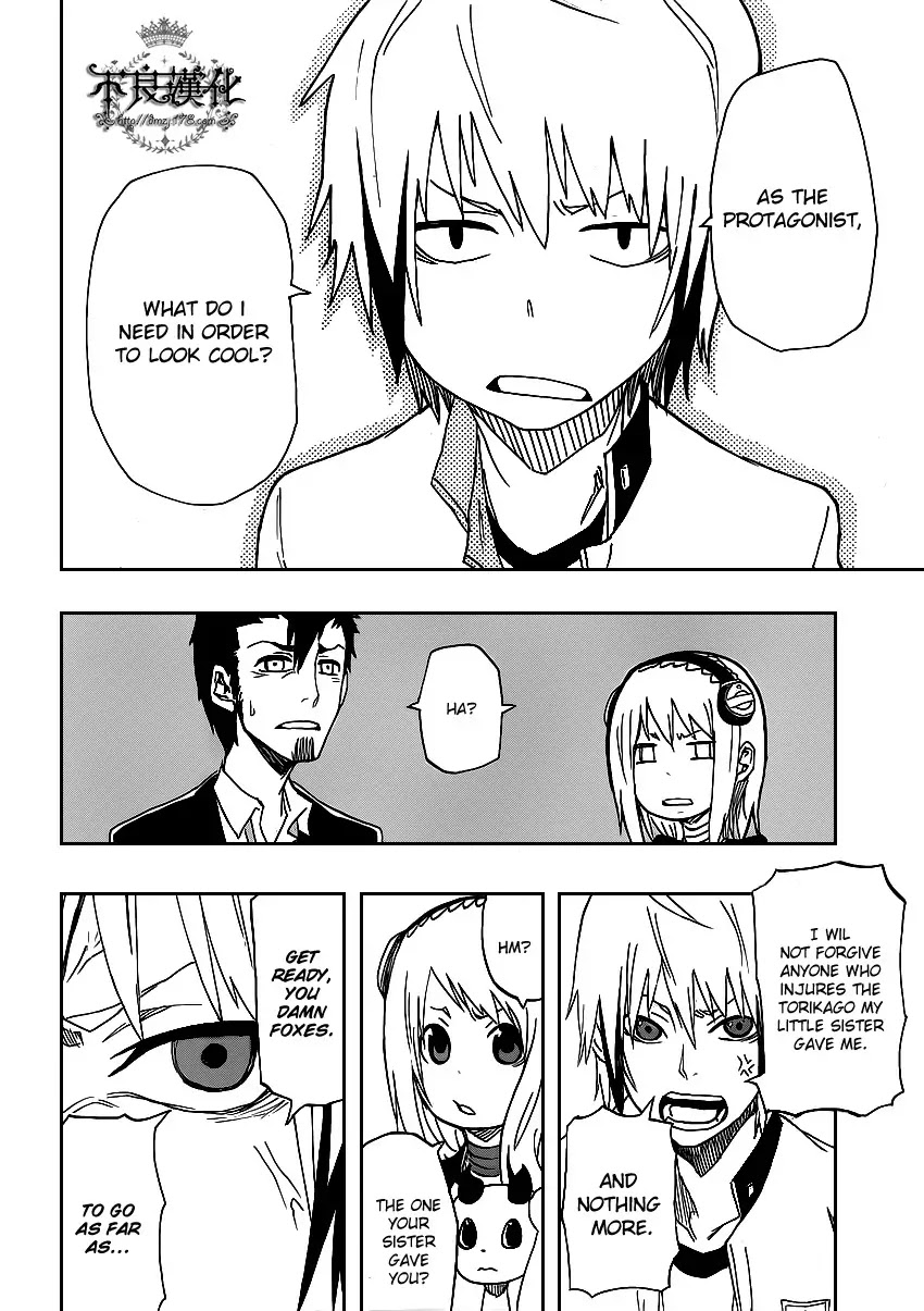 Boku to Majo no Jikan Chapter 2 page 36 - Chapter 2 : Sympathy for Another