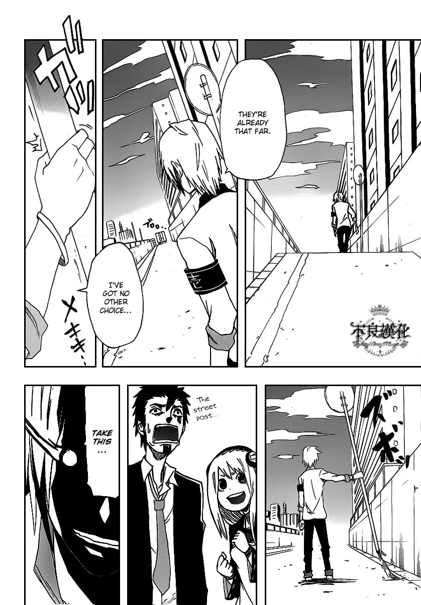 Boku to Majo no Jikan Chapter 2 page 38 - Chapter 2 : Sympathy for Another