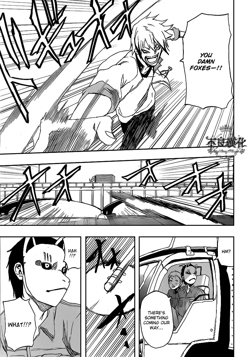 Boku to Majo no Jikan Chapter 2 page 39 - Chapter 2 : Sympathy for Another