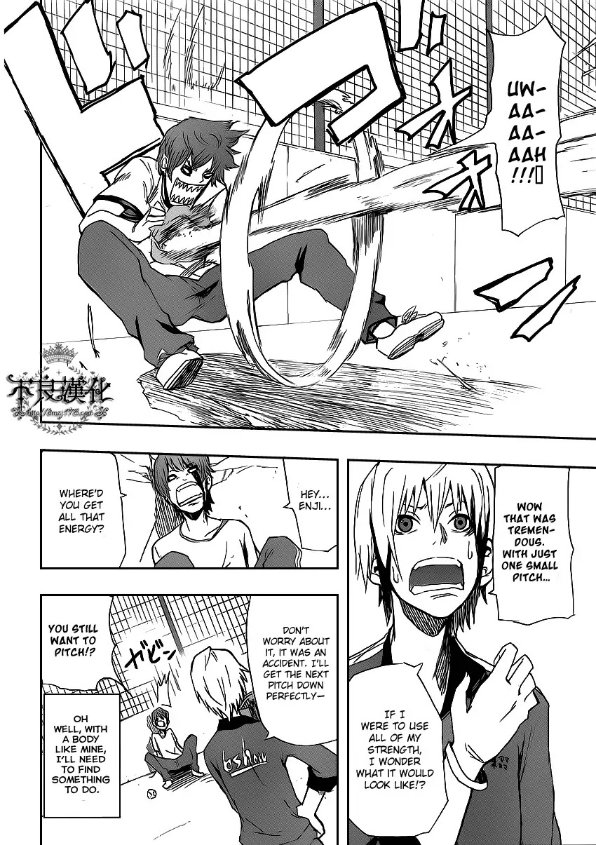 Boku to Majo no Jikan Chapter 2 page 4 - Chapter 2 : Sympathy for Another