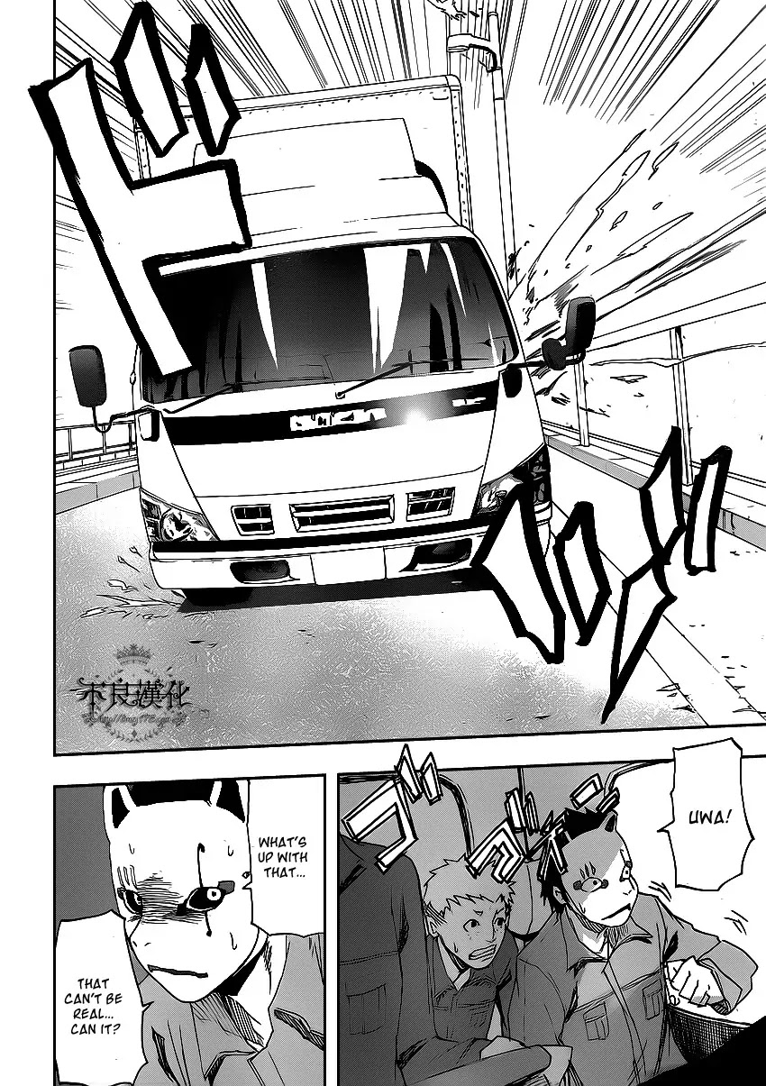 Boku to Majo no Jikan Chapter 2 page 40 - Chapter 2 : Sympathy for Another