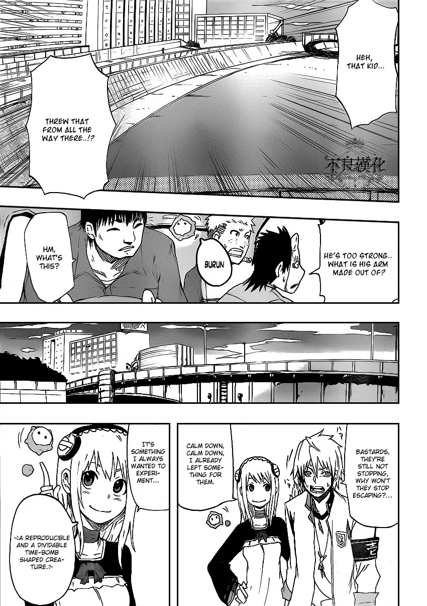 Boku to Majo no Jikan Chapter 2 page 41 - Chapter 2 : Sympathy for Another