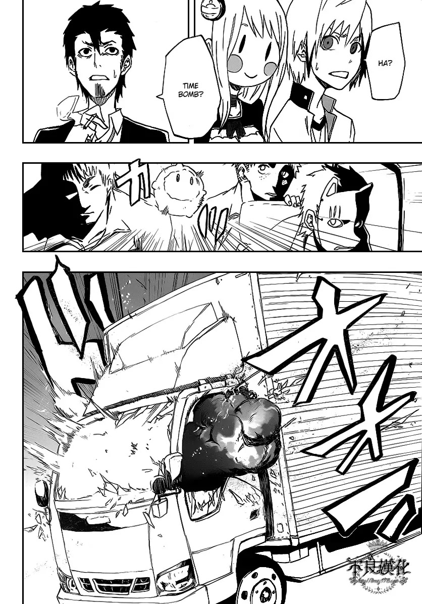 Boku to Majo no Jikan Chapter 2 page 42 - Chapter 2 : Sympathy for Another