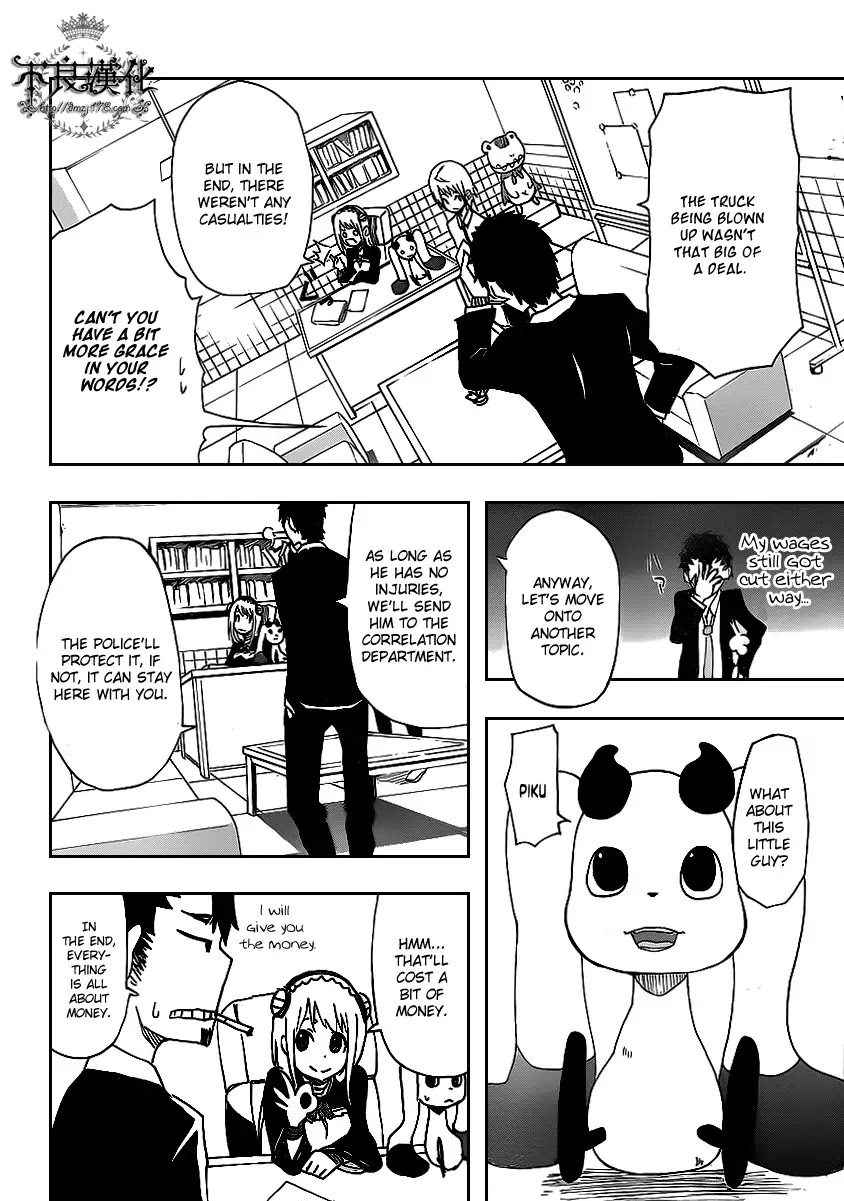 Boku to Majo no Jikan Chapter 2 page 44 - Chapter 2 : Sympathy for Another