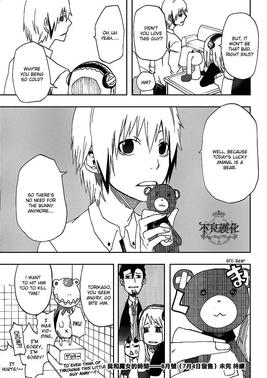 Boku to Majo no Jikan Chapter 2 page 45 - Chapter 2 : Sympathy for Another