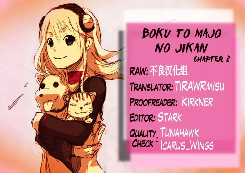 Boku to Majo no Jikan Chapter 2 page 46 - Chapter 2 : Sympathy for Another
