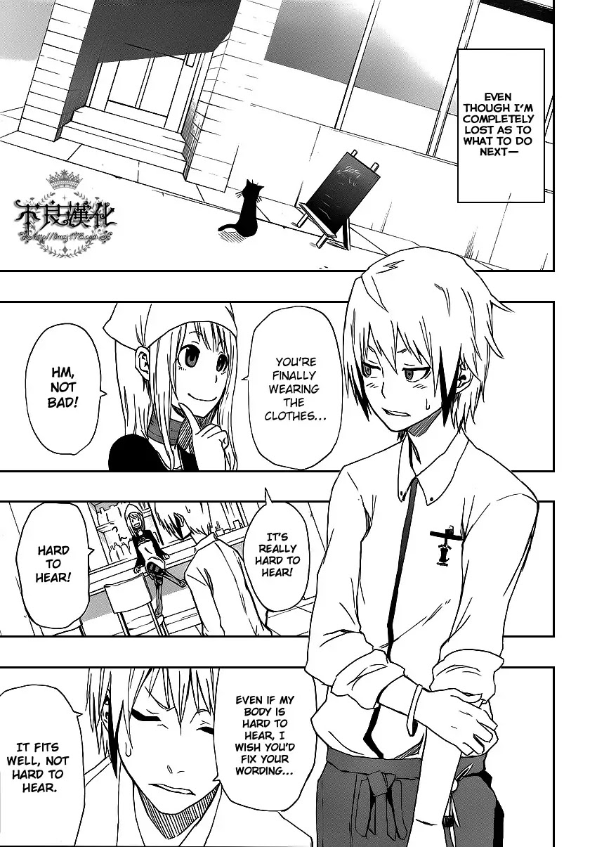 Boku to Majo no Jikan Chapter 2 page 5 - Chapter 2 : Sympathy for Another