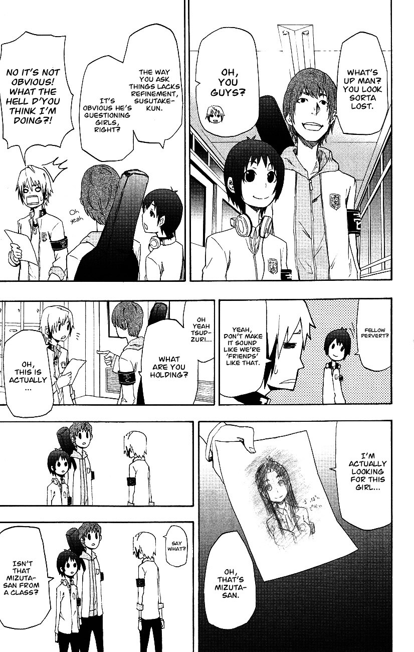 Boku to Majo no Jikan Chapter 3 page 10 - Chapter 3 : The Girl with Expanding Clothes