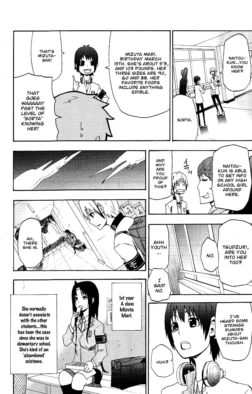 Boku to Majo no Jikan Chapter 3 page 11 - Chapter 3 : The Girl with Expanding Clothes