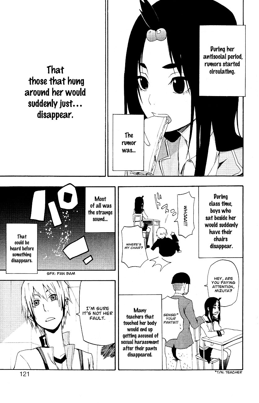 Boku to Majo no Jikan Chapter 3 page 12 - Chapter 3 : The Girl with Expanding Clothes