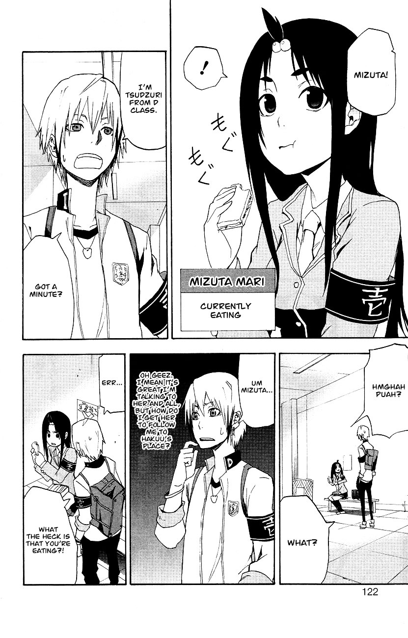 Boku to Majo no Jikan Chapter 3 page 13 - Chapter 3 : The Girl with Expanding Clothes