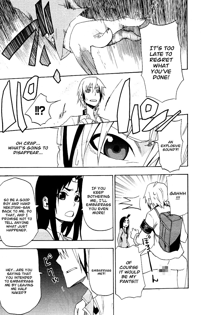 Boku to Majo no Jikan Chapter 3 page 16 - Chapter 3 : The Girl with Expanding Clothes