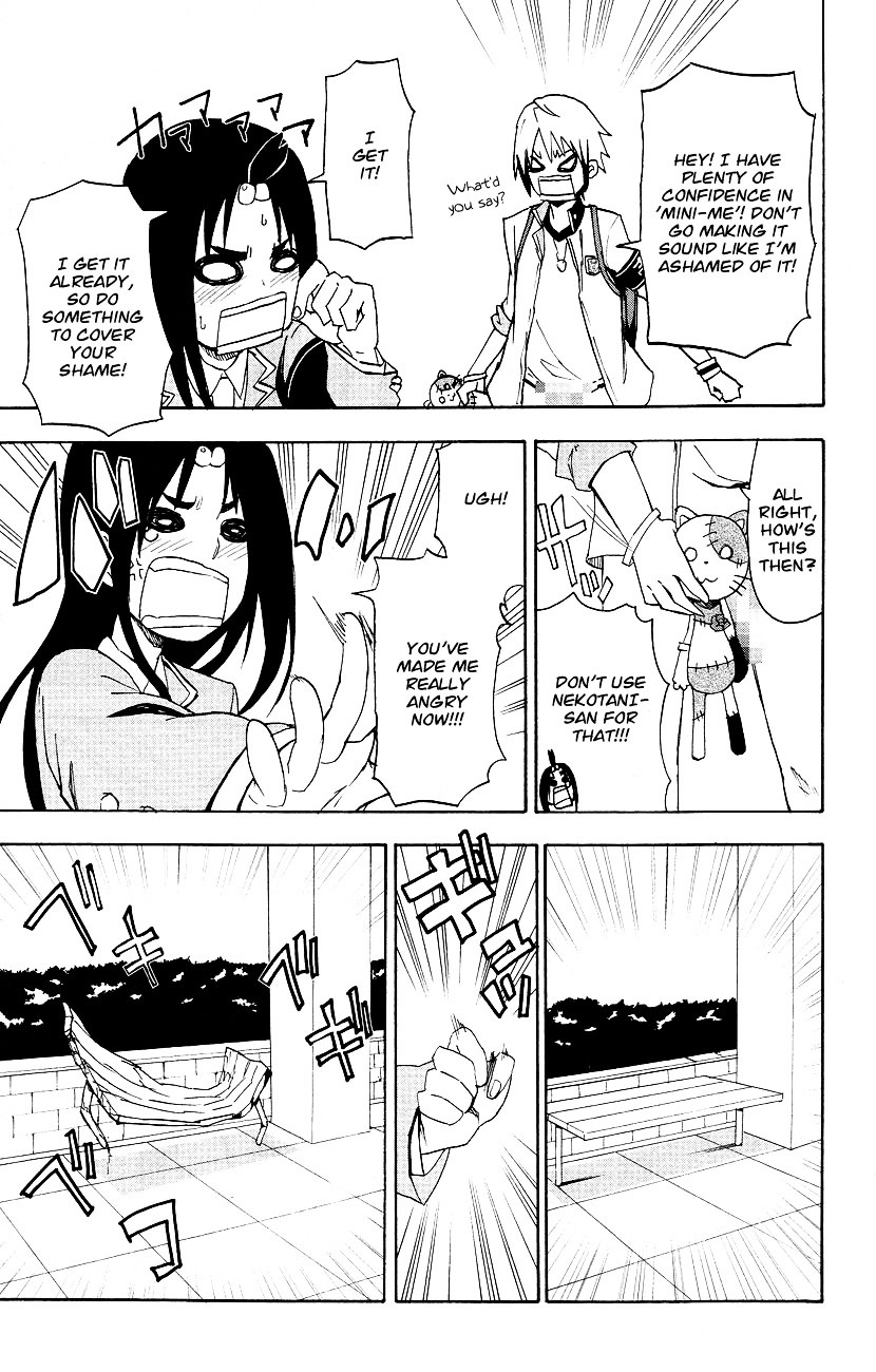 Boku to Majo no Jikan Chapter 3 page 18 - Chapter 3 : The Girl with Expanding Clothes