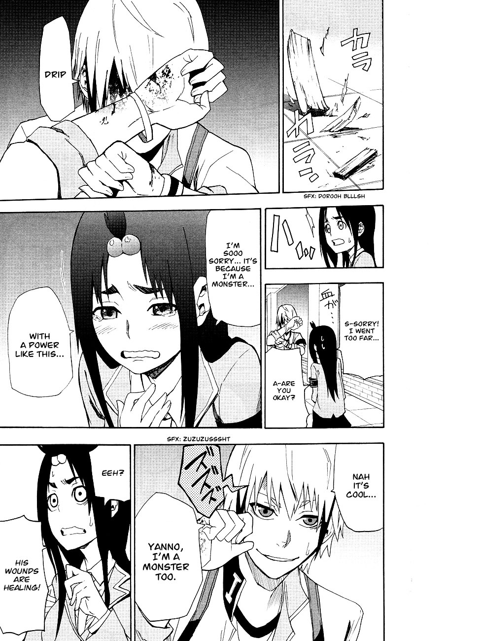 Boku to Majo no Jikan Chapter 3 page 20 - Chapter 3 : The Girl with Expanding Clothes