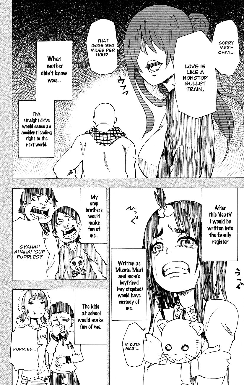 Boku to Majo no Jikan Chapter 3 page 23 - Chapter 3 : The Girl with Expanding Clothes