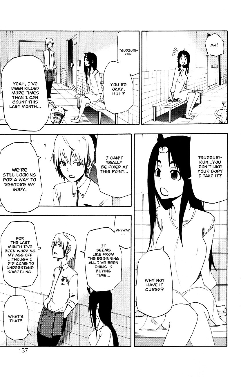 Boku to Majo no Jikan Chapter 3 page 28 - Chapter 3 : The Girl with Expanding Clothes