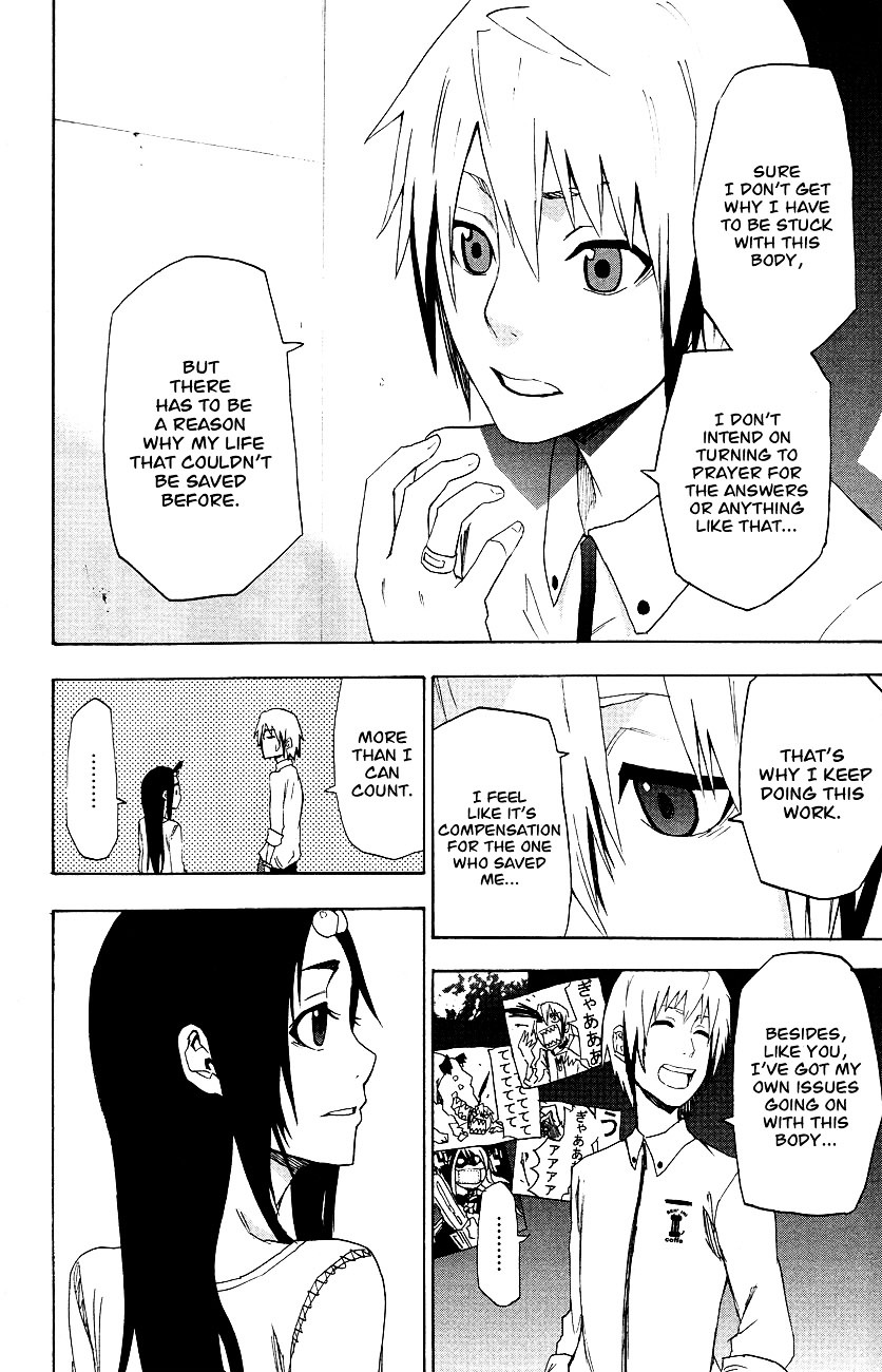 Boku to Majo no Jikan Chapter 3 page 29 - Chapter 3 : The Girl with Expanding Clothes
